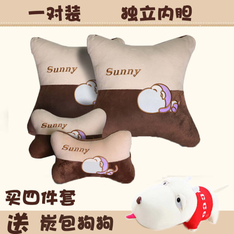 皮革汽车用头枕小车开车安全护颈枕劲头颈部靠枕脖子脖枕一对舒适