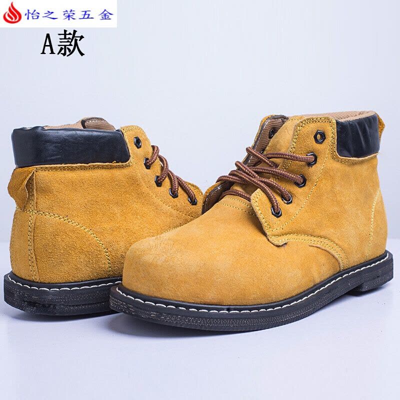 冬季加厚轮胎底劳保棉鞋男女款防砸防刺穿保暖防护工作鞋牛皮耐磨 桔色A款 40图片