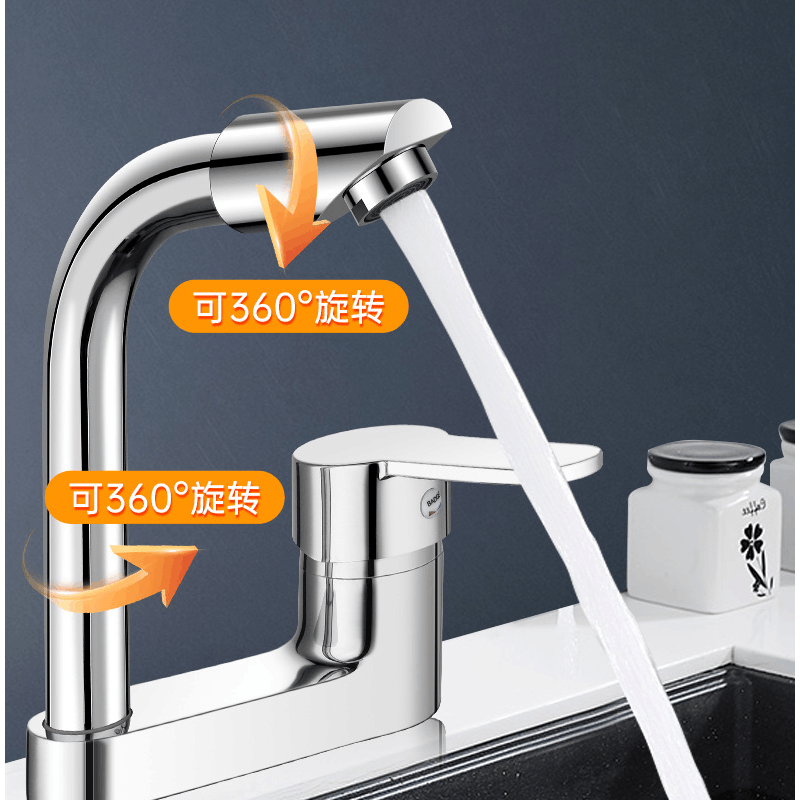 百里才 水龙头 冷热 个图片