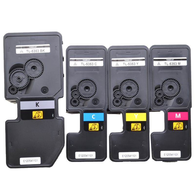 惠通 TL-5353粉盒 适用立思辰GA7530cdn粉盒GA3530cdn墨盒TL5353墨粉盒GA3535cdn