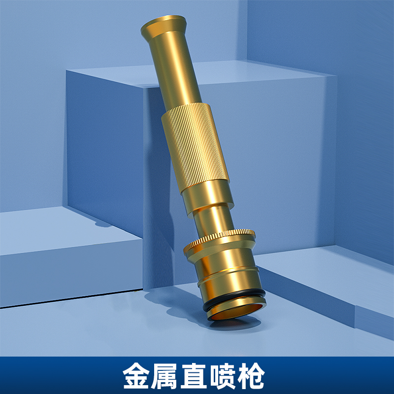 [补贴10%]高压洗车水枪家用喷枪冲车增压神器汽车洗车喷头水管软管庭院浇花高清大图