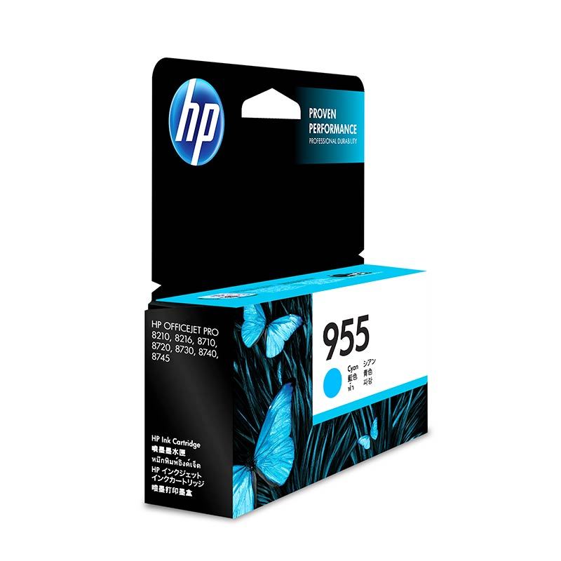 惠普(HP)L0S51AA 955青色墨盒适用HP 8210/8710/8720/8730