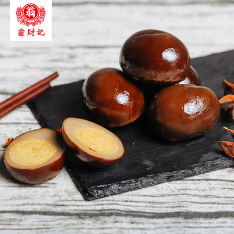 翁财记 陈香铁蛋 600g*2袋高清大图