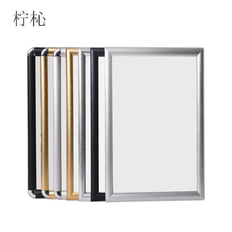 柠杺 铝合金制度牌 60*80cm 套高清大图