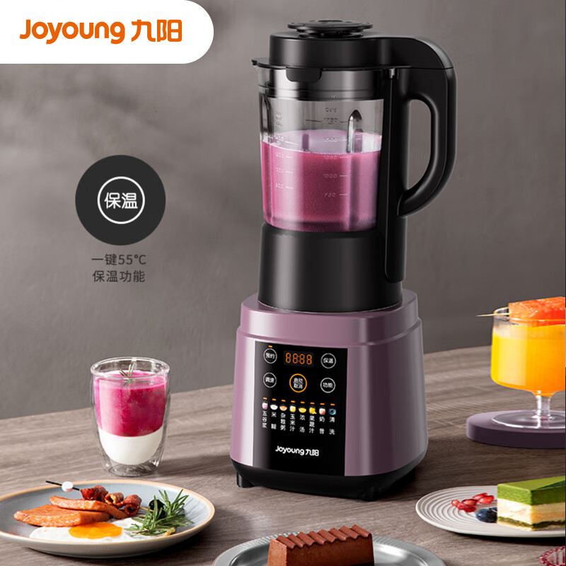 九阳(Joyoung)肖战推荐 破壁机家用三重降噪加热豆浆机果汁机早餐机榨汁机辅食机大容量L18-Y928S单杯高清大图
