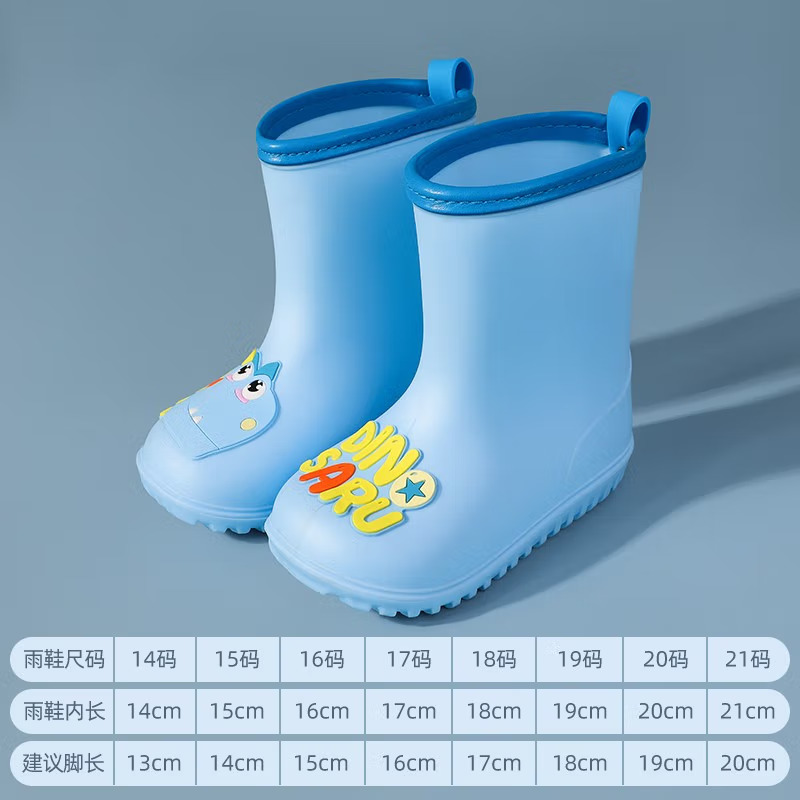 甜甜仔儿童雨鞋男童宝宝防滑雨靴女童学生小童幼儿水鞋防水小孩女款胶鞋 静谧蓝 内长14cm雨鞋14码