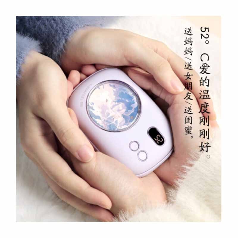 LIBERFEEL 知暖系列暖手充电宝