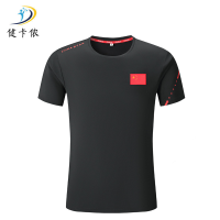 健卡侬运动T恤J5/件