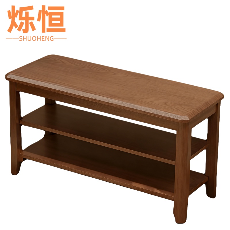 烁恒换鞋凳80cm高清大图
