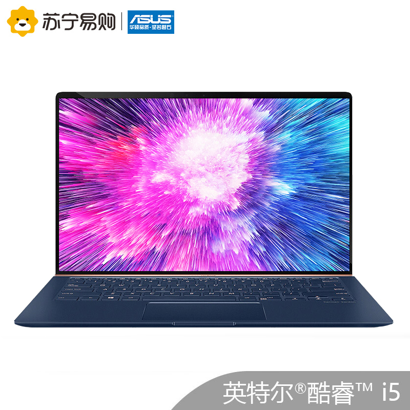 华硕(ASUS)灵耀Deluxe14 14英寸微边全面屏超轻薄笔记本电脑第八代英特尔®酷睿™i5(i5-8265U 8G 512GB MX150-2G独显)尊爵蓝高清大图