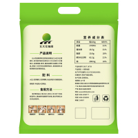 北大荒豆浆粉原味豆浆粉1200g冲饮营养早餐速溶豆粉40小包