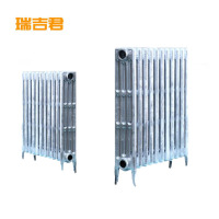 瑞吉君 暖气片 760mm 柱