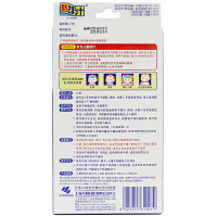 小林制药 小林冰宝贴 儿童退热贴发烧退烧贴6片（2岁以上用）
