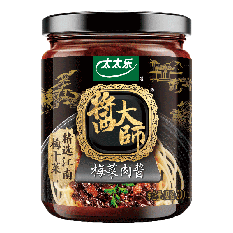 太太乐原味鲜蒸鱼豉油450ml+麻油405ml+梅菜肉酱200g家庭厨房调味料组合
