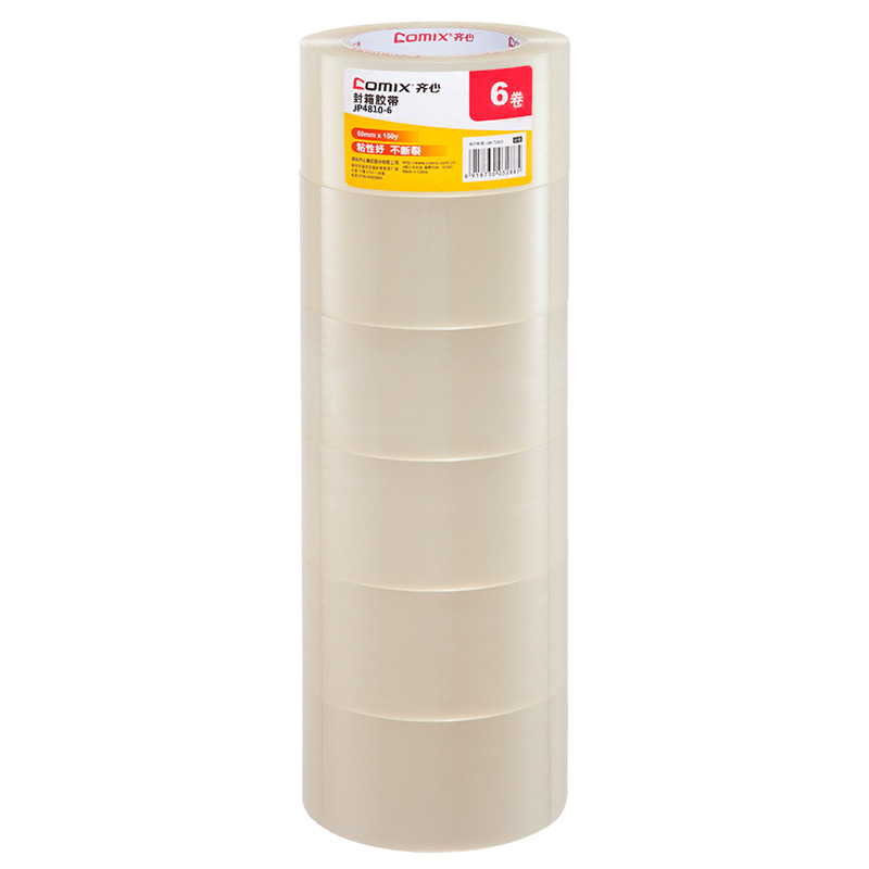 齐心 JP4810-6透明胶带 6卷装48mm*100y