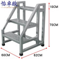 怡卓欧台阶梯3层46宽个 步梯3层60宽个