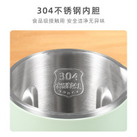 小浣熊破壁机小型家用豆浆机全自动免煮免洗免滤降噪果汁榨汁机五谷杂粮早餐机辅食机BB-1001绿色