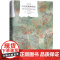 时代的精神状况 [德]卡尔.雅斯贝斯 描画了与西方现代化进程中精神文化的震撼困惑 西方哲学 存在主义 上海译文 世纪出版