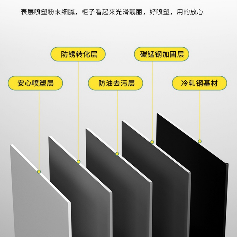 伊洛源对开矮柜850*390*900mm台高清大图