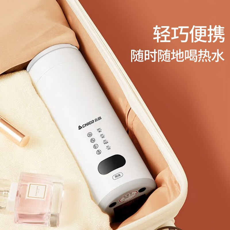 志高烧电热水杯高清大图