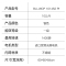 倍科(beko)BU-WCP 101452 PI 10公斤变频滚筒洗衣机 全自动洗衣机 大容量(白色)