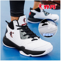 乔丹篮球鞋男2022秋季新款正品高帮学生球鞋耐磨减震战靴aj1运动鞋男