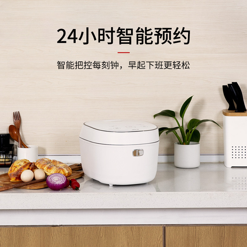 福库CR-HC0610FW智能家用IH电饭煲