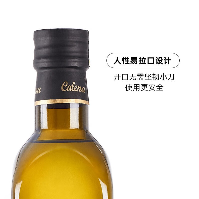 克莉娜纯正&特级高清大图