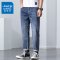 真维斯春夏季九分裤男士轻薄牛仔裤宽松百搭潮流时尚韩版哈伦裤子