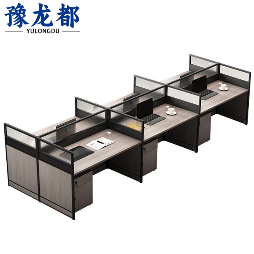 豫龙都屏风工位一字型张