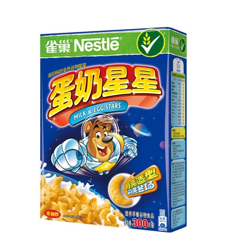 雀巢(Nestle) 蛋奶星星 麦片 非油炸 鸡蛋 牛奶 儿童营养早餐 高钙 高锌 即食谷物早餐300g高清大图