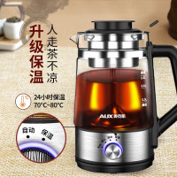 奥克斯煮茶器黑茶普洱玻璃养生壶热水壶蒸茶壶全自动蒸汽电煮茶壶