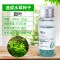 水草籽鱼缸种子牛毛对叶真水草种籽草坪草籽造景植物底砂套餐