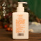 所有肤质 烟酰胺维生素e身体乳秋冬女保湿持久留香味滋润秋冬国货护肤采萃