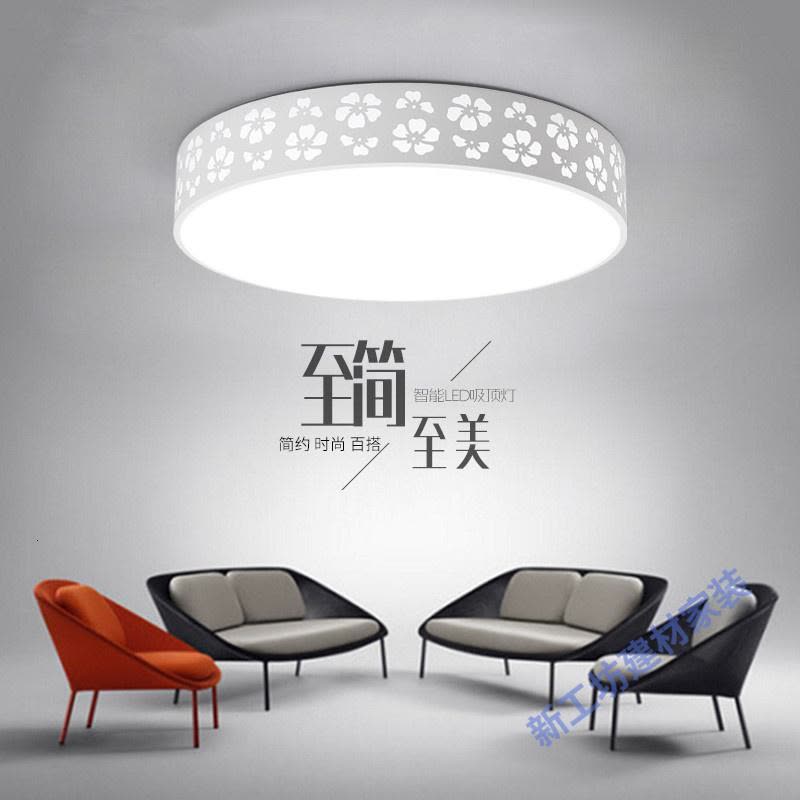 苏宁放心购 led卧室吸顶灯温馨浪漫遥控房间灯简约现代客厅灯阳台灯过道灯具图片
