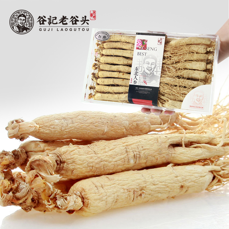 老谷头 人参 野山参礼盒装集安边条白参生晒参足龄500克量贩装
