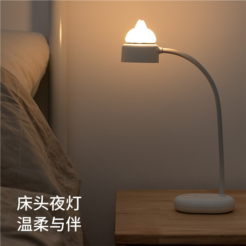 林檎年会小礼品实用创意猫咪台灯公司商务活动礼品定制logo送客户员工伴手礼周年庆纪念品生日男女生送女朋友老婆生日礼物送女
