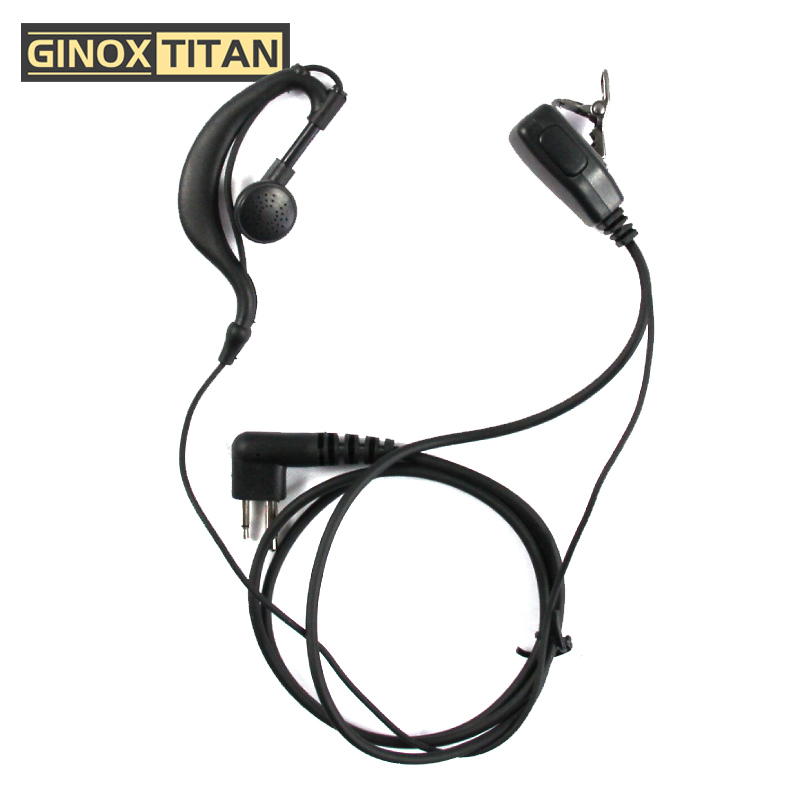 金诺世 对讲机耳机 (适用于P3688T+)高清大图