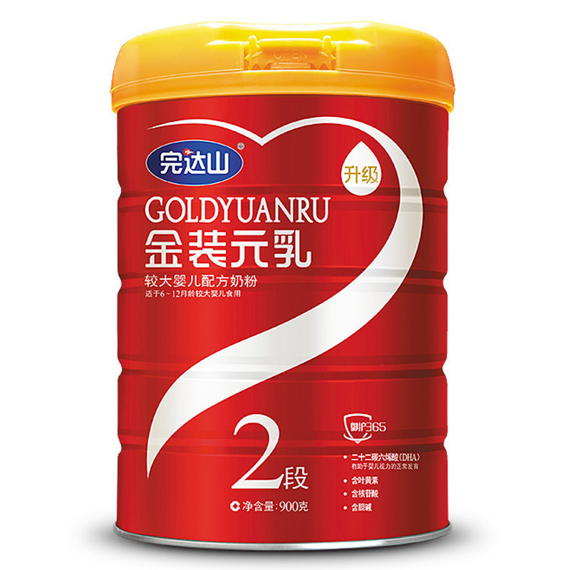 完达山元乳较大婴儿配方奶粉2段奶粉900g（6-12个月） 罐装