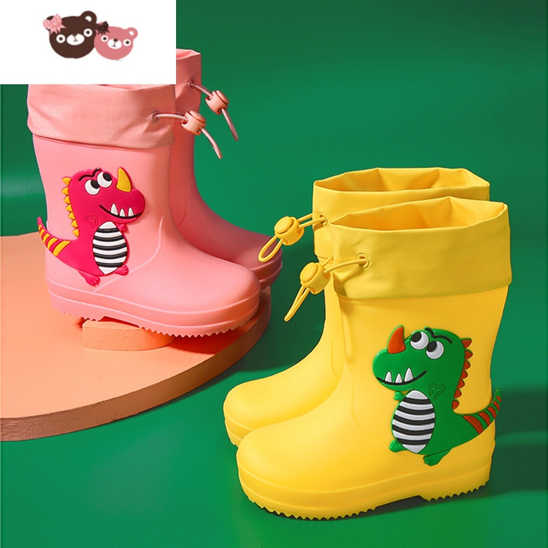 绿彩虹光儿童雨鞋男童女童防滑收口防水雨靴宝宝小童加绒束口恐龙小孩