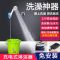 基础版30W(不带喷头和软管) 农村工地洗澡神器学生寝室淋浴器出租房简易便携电动自吸抽水花洒
