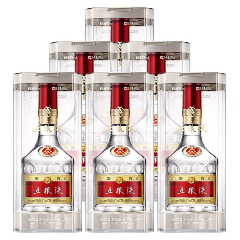 五粮液普五第八代浓香型白酒52度500ml*6瓶(6瓶非原箱)参数配置_