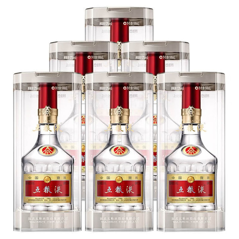五粮液 普五第八代 浓香型白酒52度500ml*6瓶(6瓶非原箱)