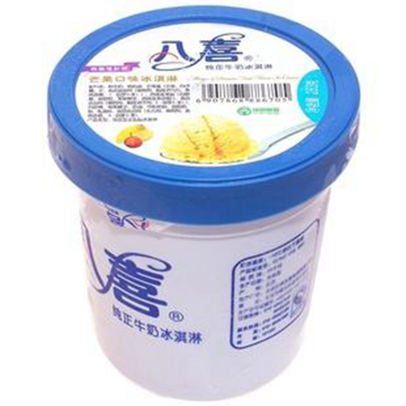 八喜芒果口味冰淇淋283g