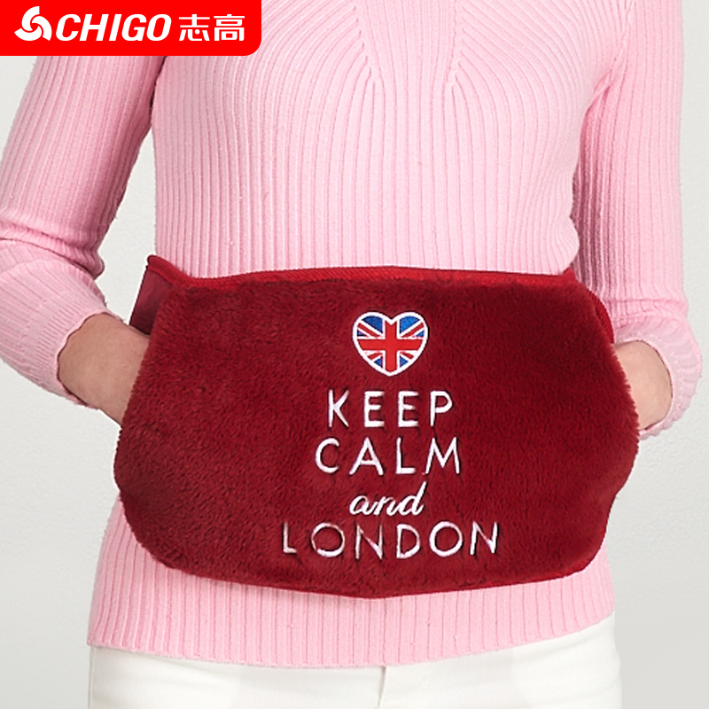 志高(CHIGO)志高(CHIGO)电加热护腰带腰间盘 腰部按摩器突出护腰保暖腰椎间盘热敷暖宫大姨妈
