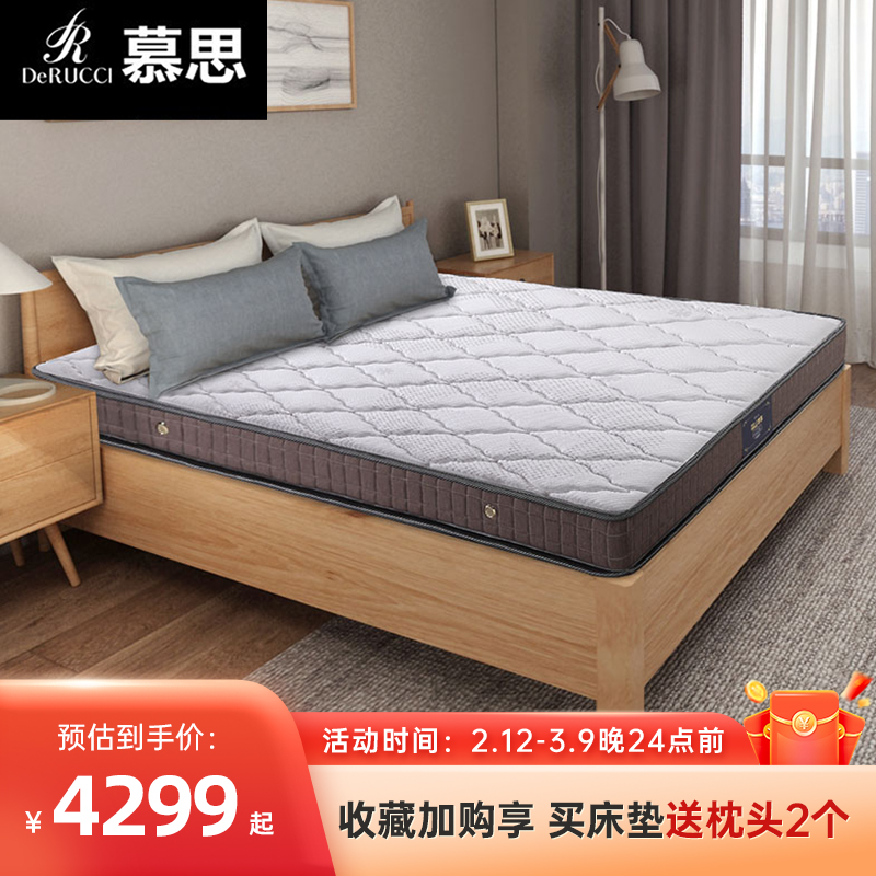 风典 1500mm*2000mm