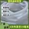 加厚洗衣机管空调管排水管16mm50米