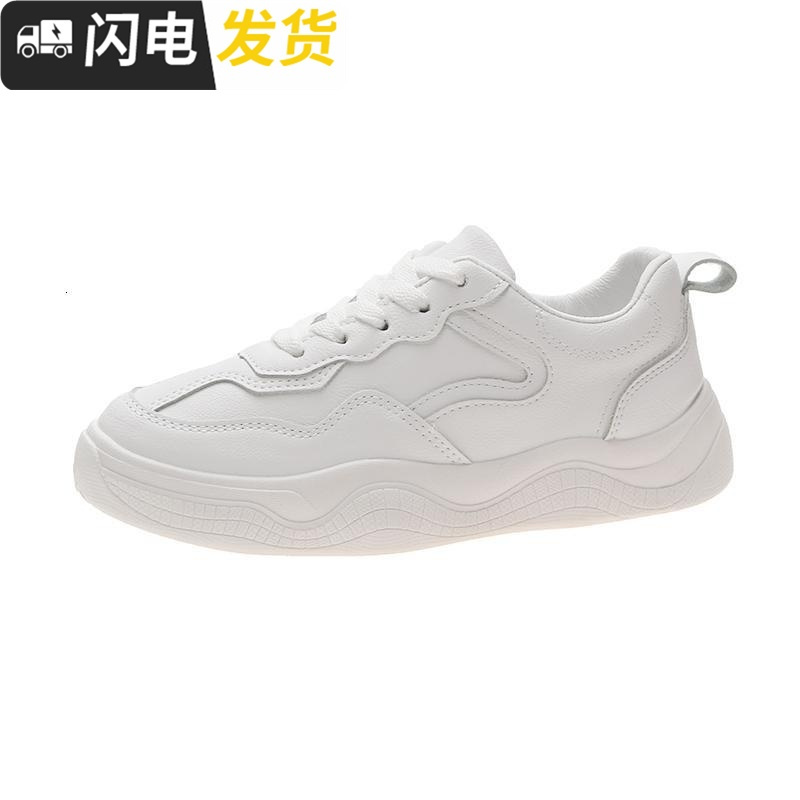 初系2022冬加绒港味鞋子女运动板鞋平底时尚名匡小白鞋学生潮洋气启如休闲鞋休闲鞋
