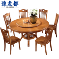 豫龙都桌子十椅套