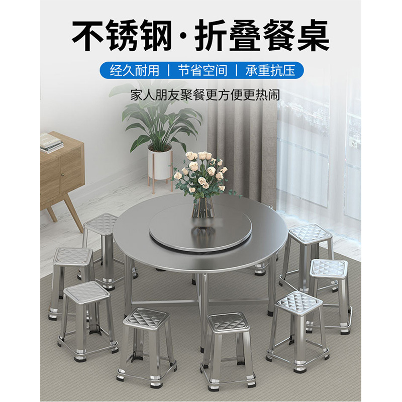 瓦图 厨房置物餐桌不锈钢圆桌折叠 餐桌 cm厨具架